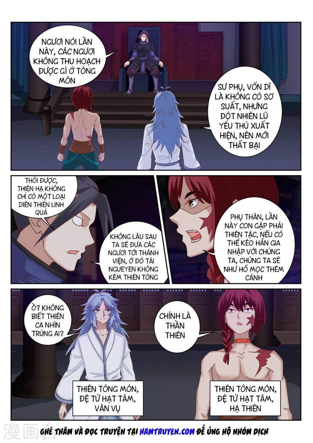 Linh Võ Đế Tôn: Chapter 197