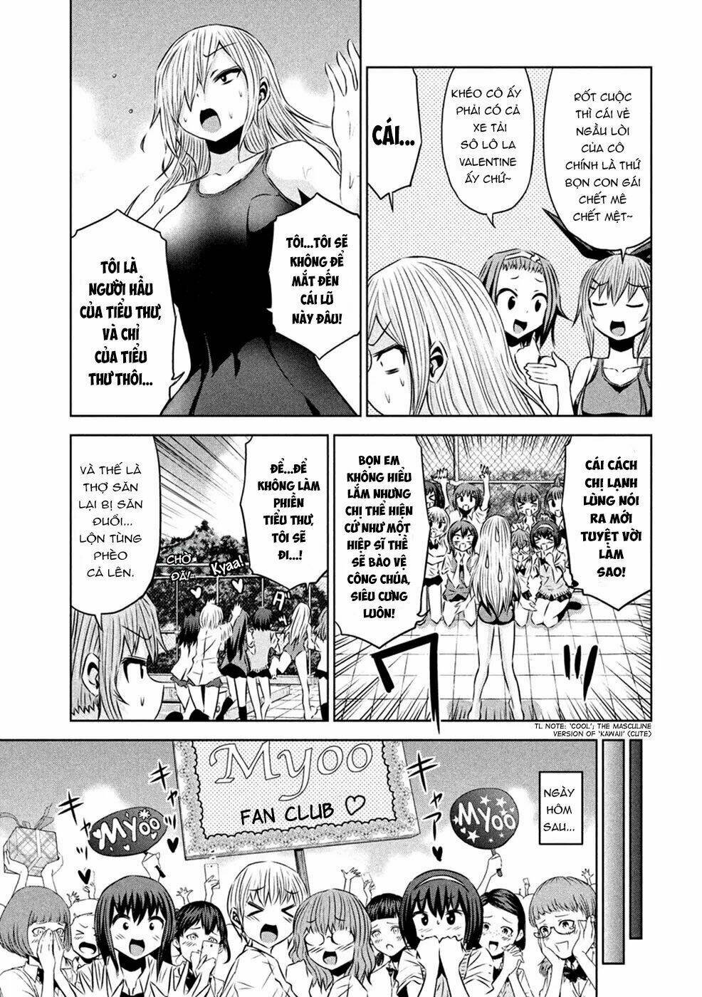 Chiko-Tan, Kowareru: Chapter 25