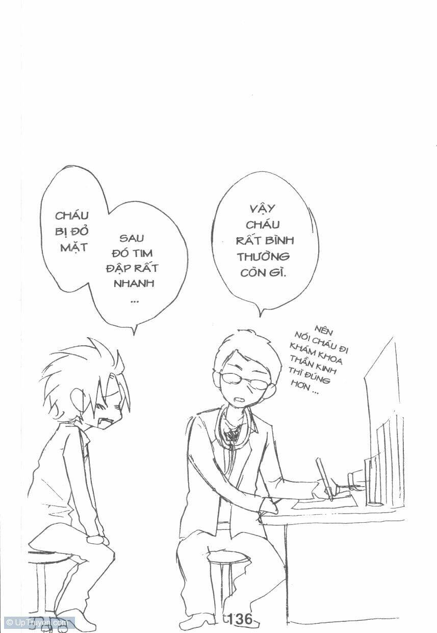 Boku Wa Ookami: Chapter 17.5