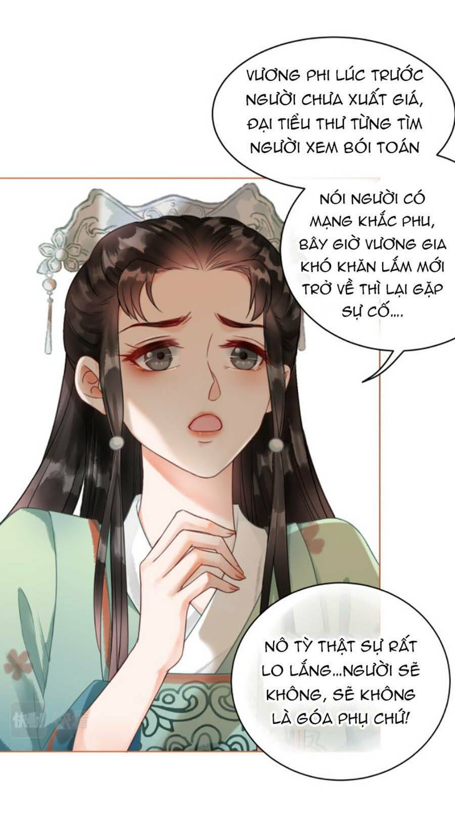 Xung Hỉ Vương Phi: Chapter 18