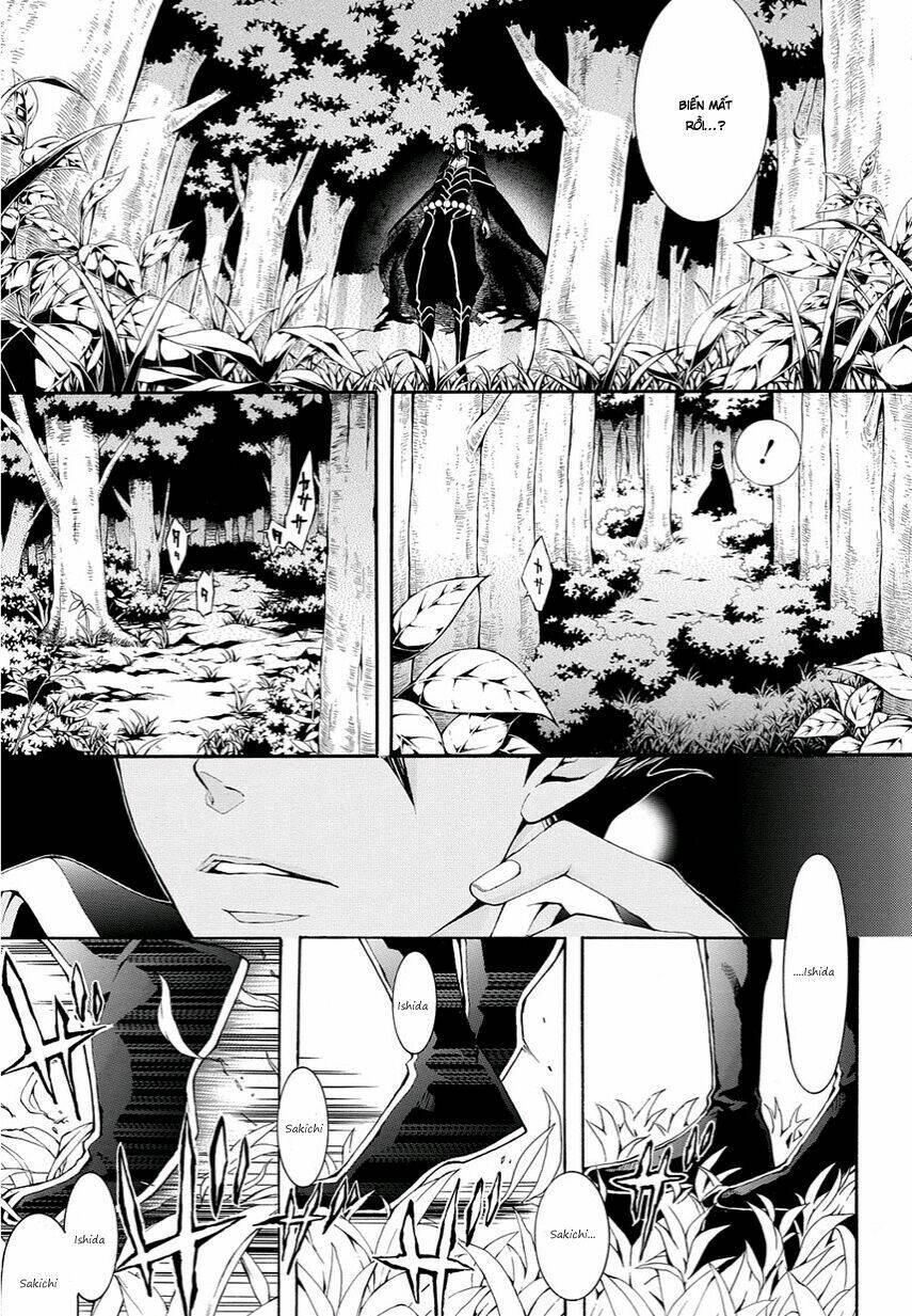 Rengoku Ni Warau: Chapter 10