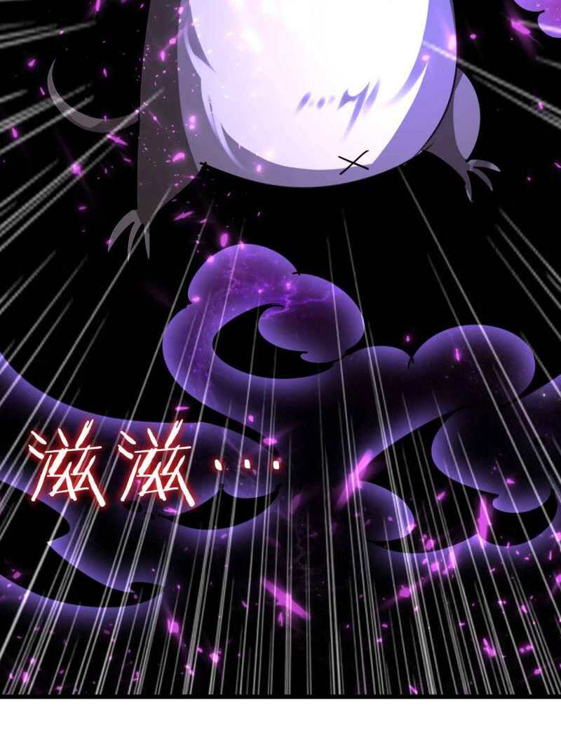 Vạn Giới Tiên Vương: Chapter 74