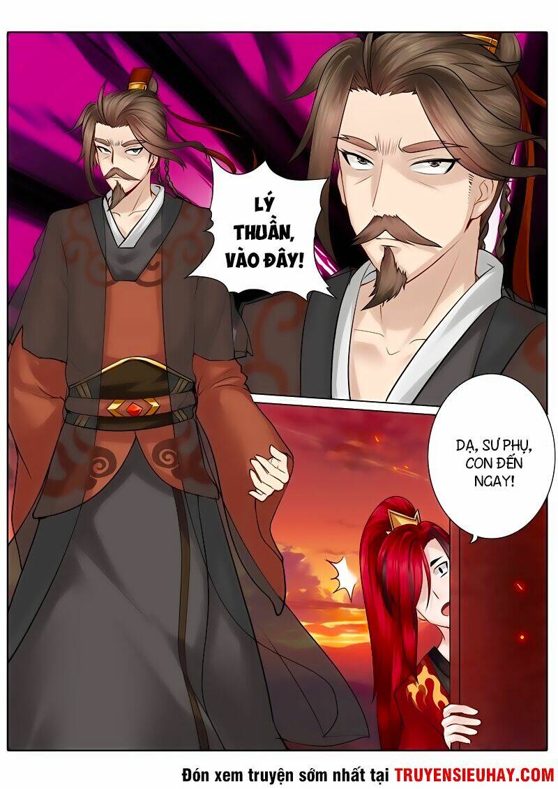 Chư Thiên Ký: Chapter 45