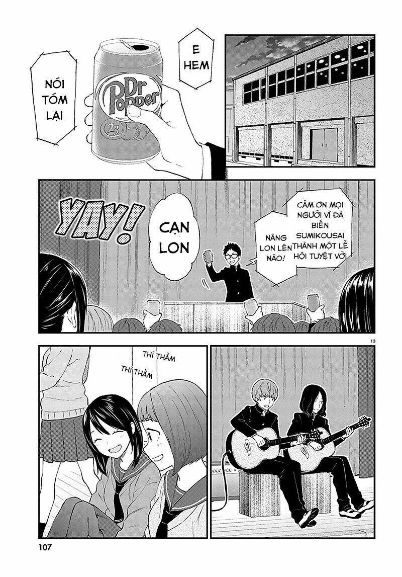 Ayakashiko: Chapter 32