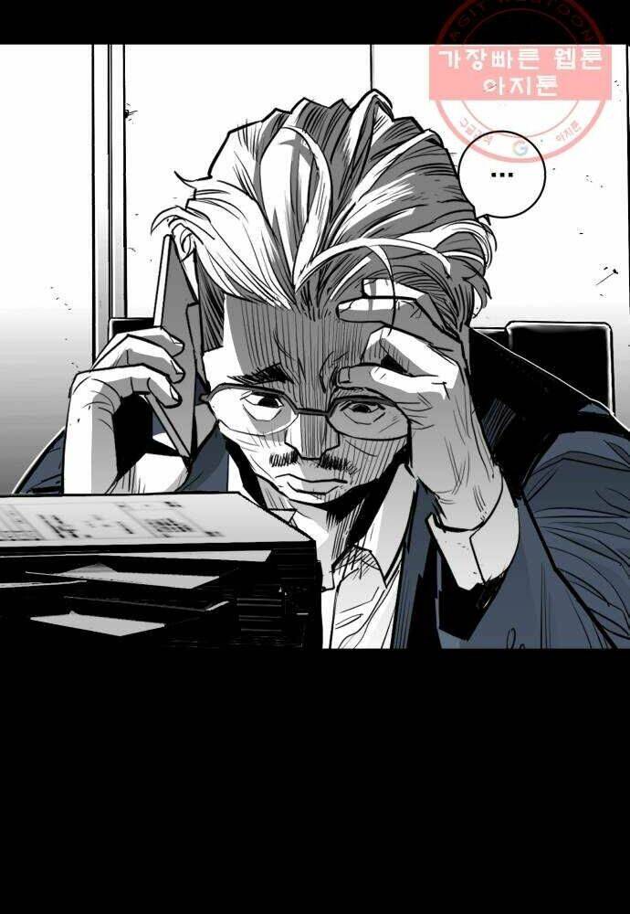 Quảng Trường Máu: Chapter 54