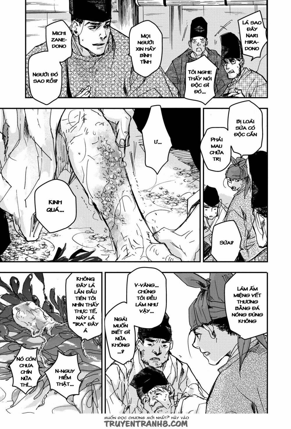 Ứng Thiên Môn: Chapter 17