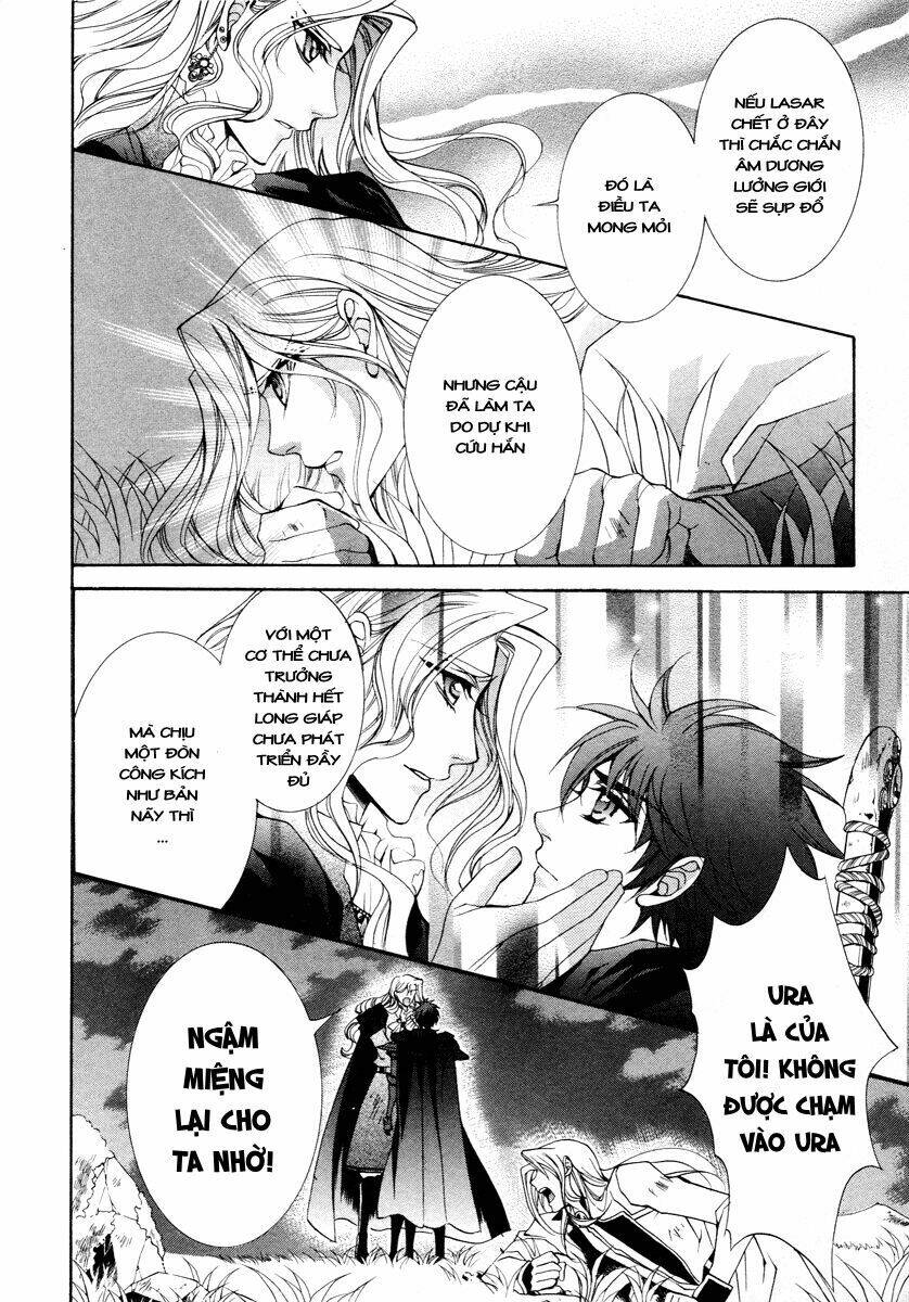 Yasashii Ryuu No Koroshikata: Chapter 12