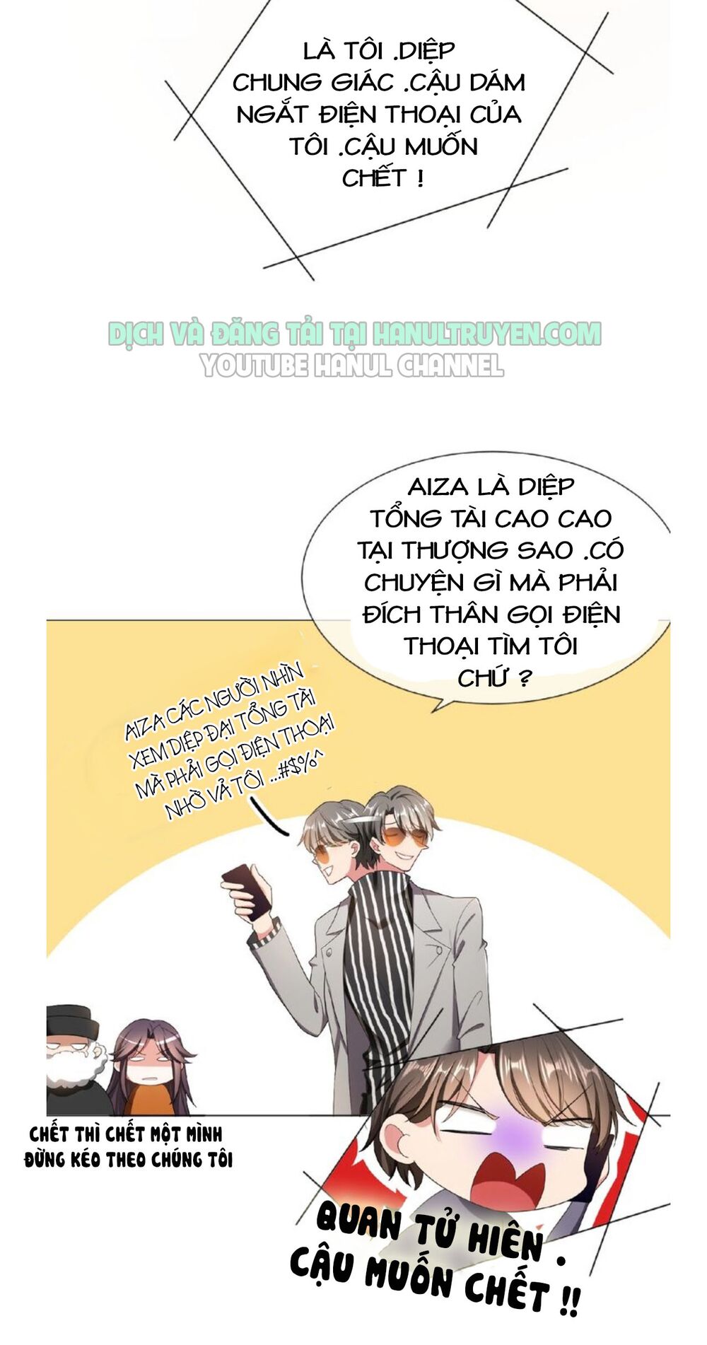 Cô Vợ Nhỏ Nuông Chiều Quá Lại Thành Ác!!: Chapter 122