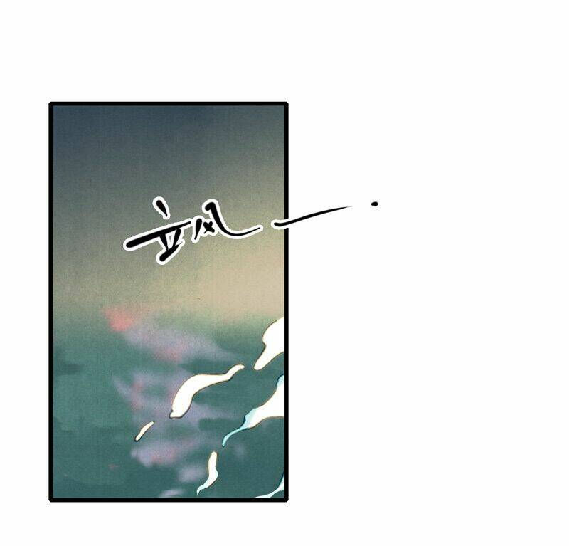 Thiếu Nữ Tản Mộng Đàm: Chapter 54