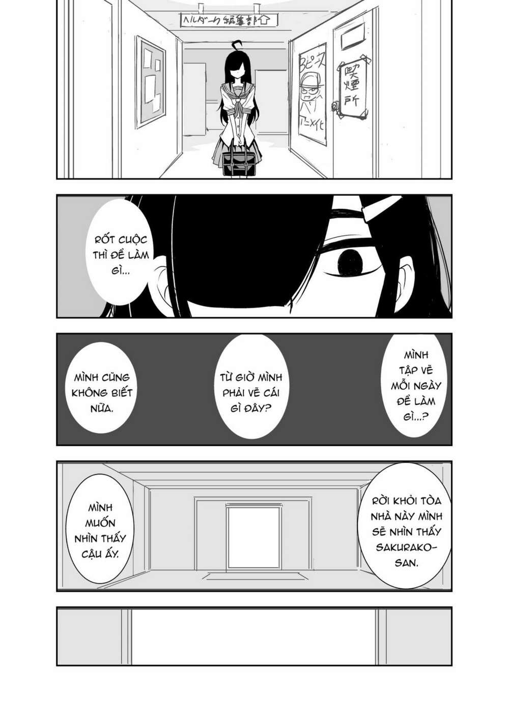 Tadokoro-San: Chapter 58