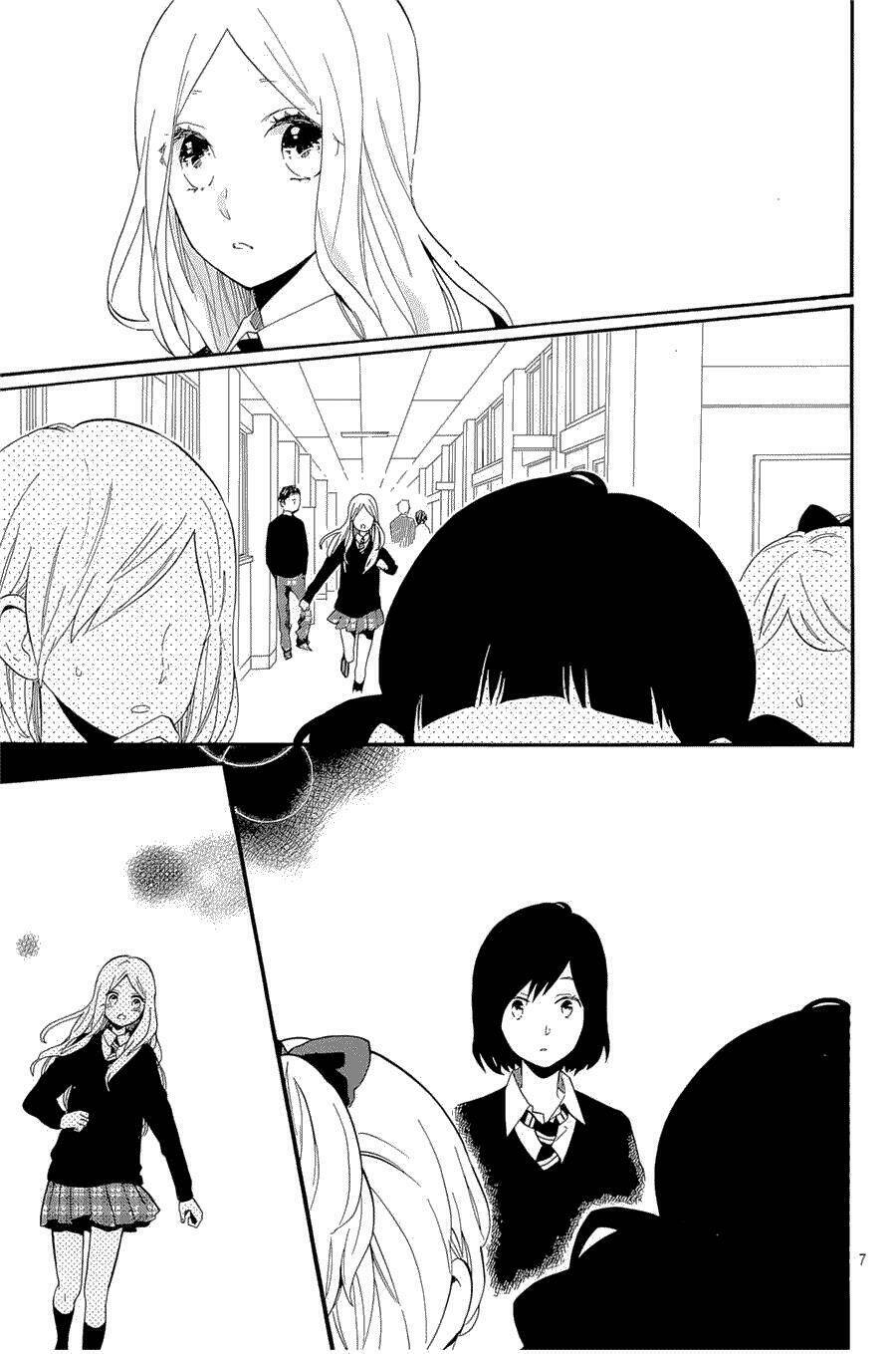 Hibi Chouchou: Chapter 74