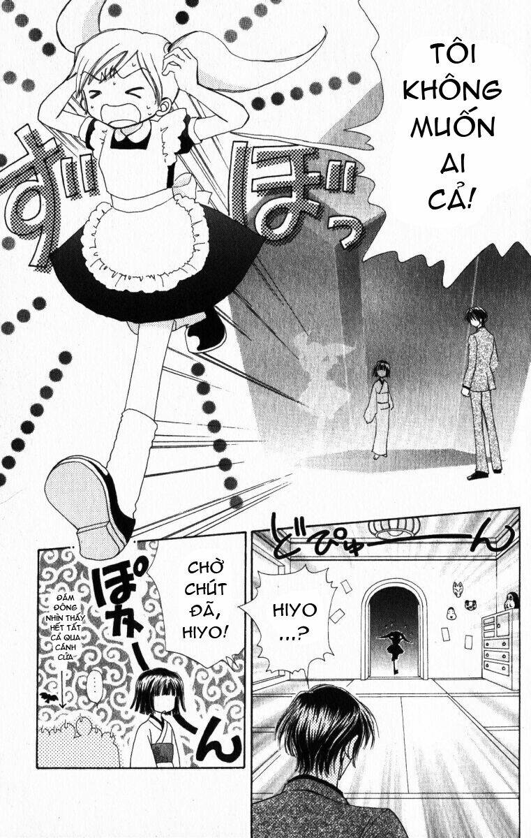 Lovely Monster: Chapter 15