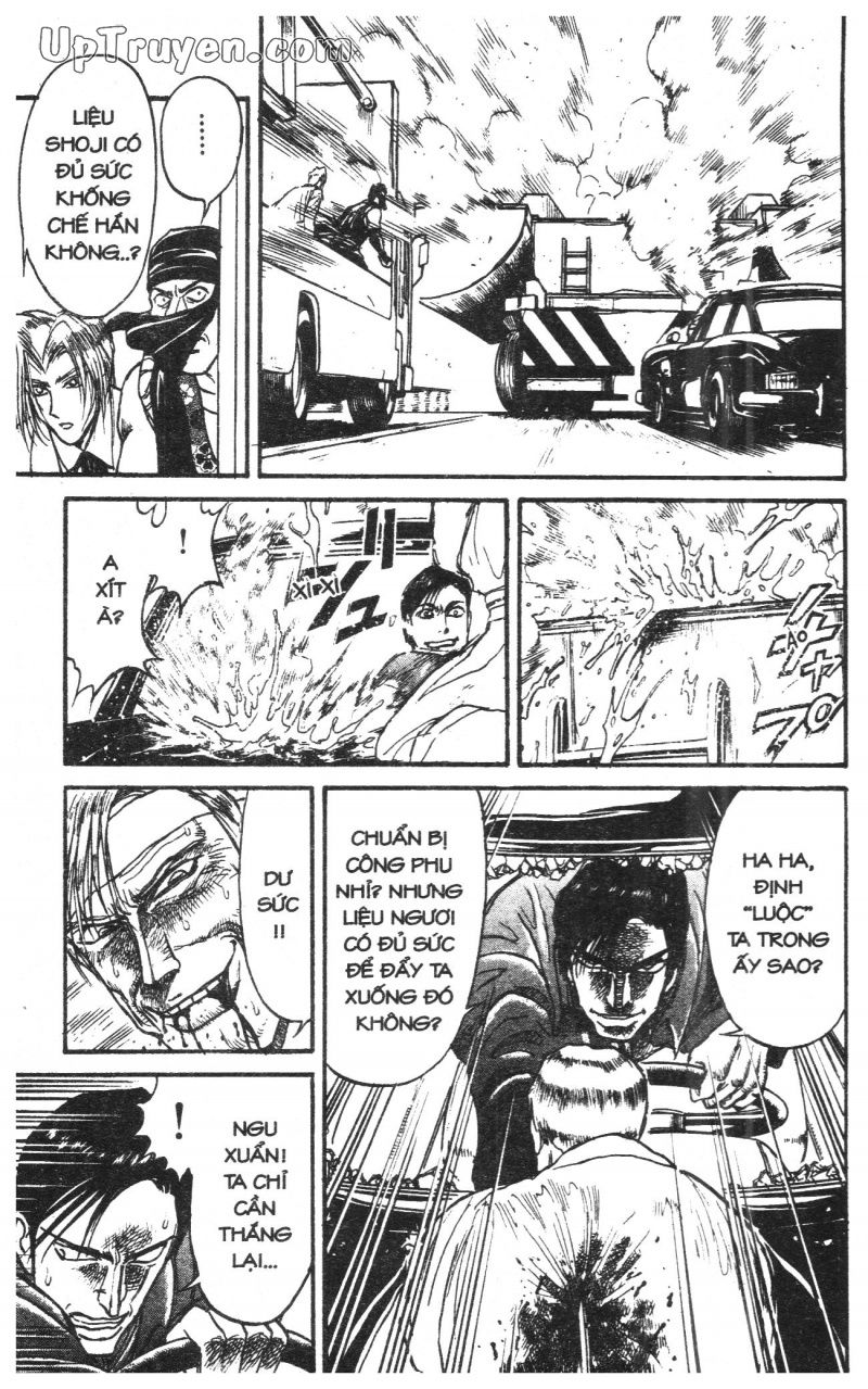 Fujita Kazuhiro: Chapter 27