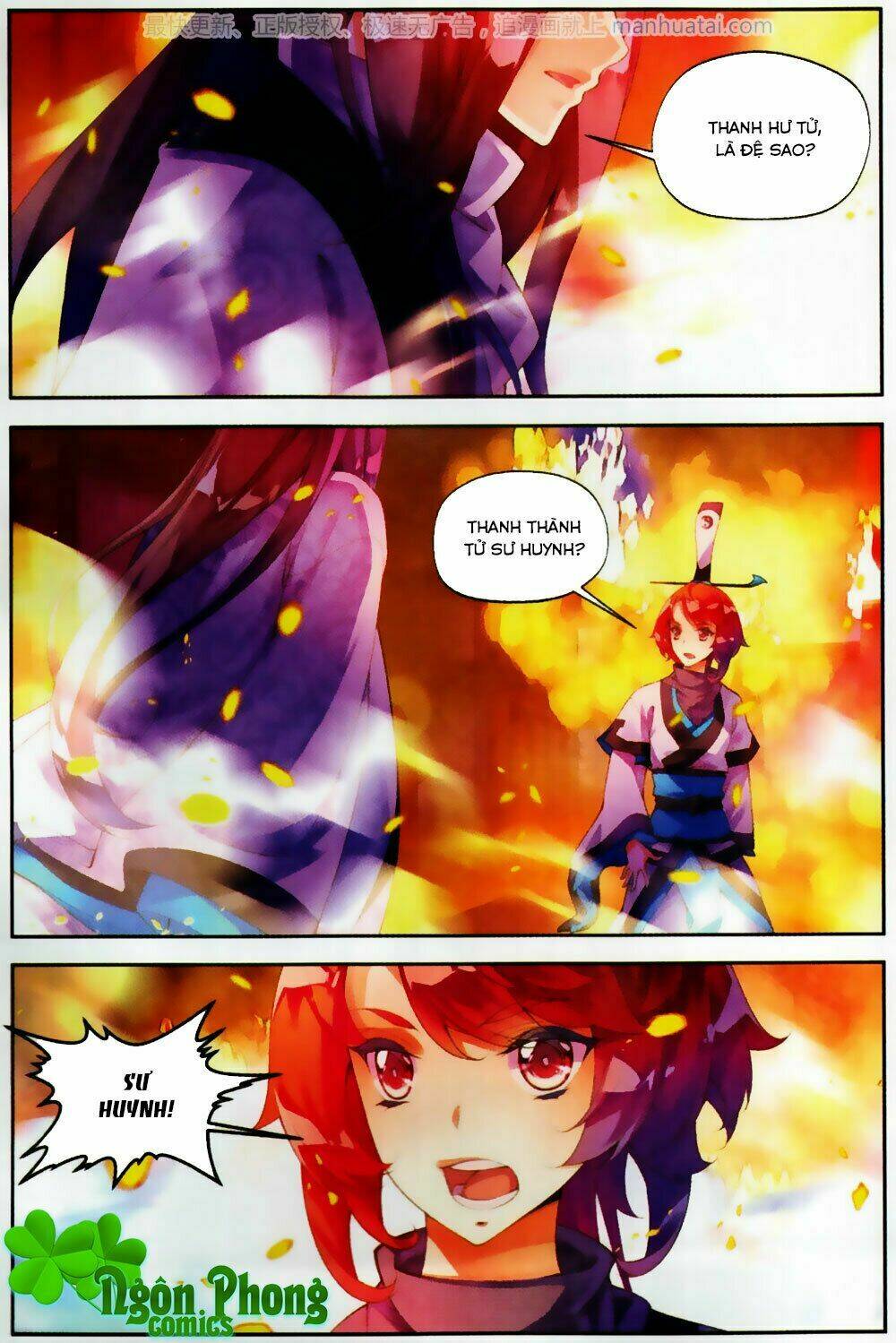 Thu La: Chapter 27