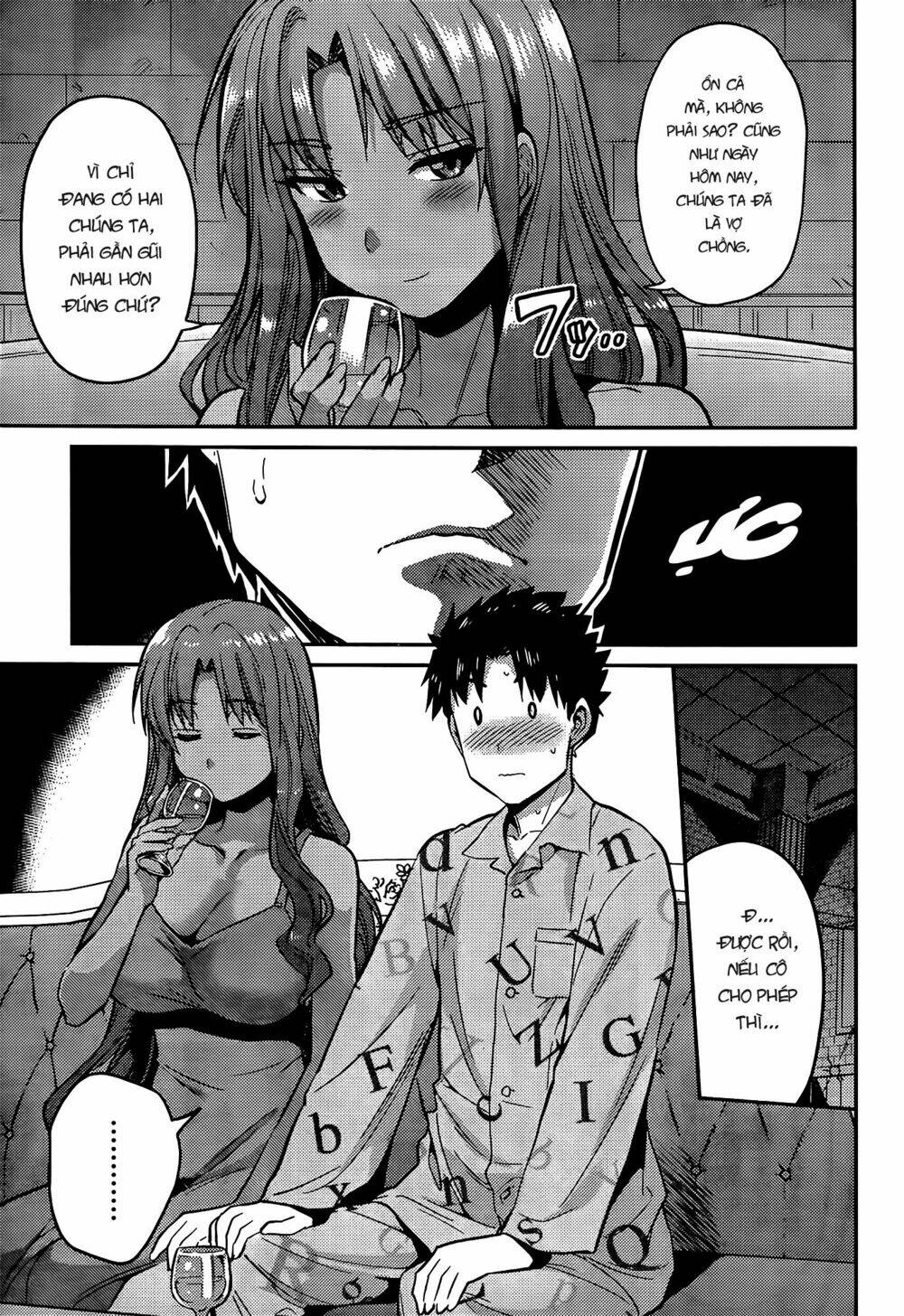 Risou No Himo Seikatsu: Chapter 4