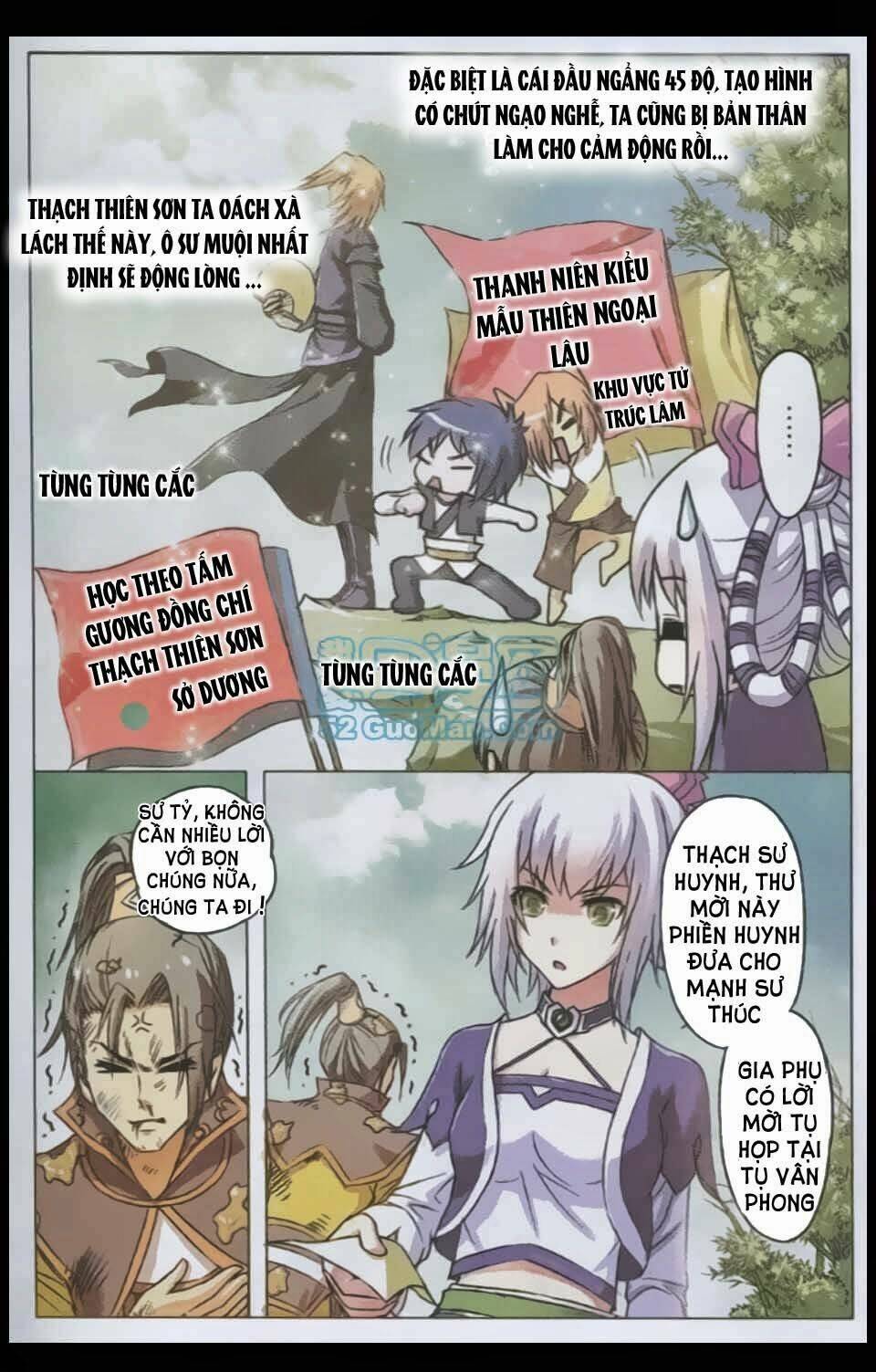 Ngạo Thế Cửu Trọng Thiên: Chapter 3