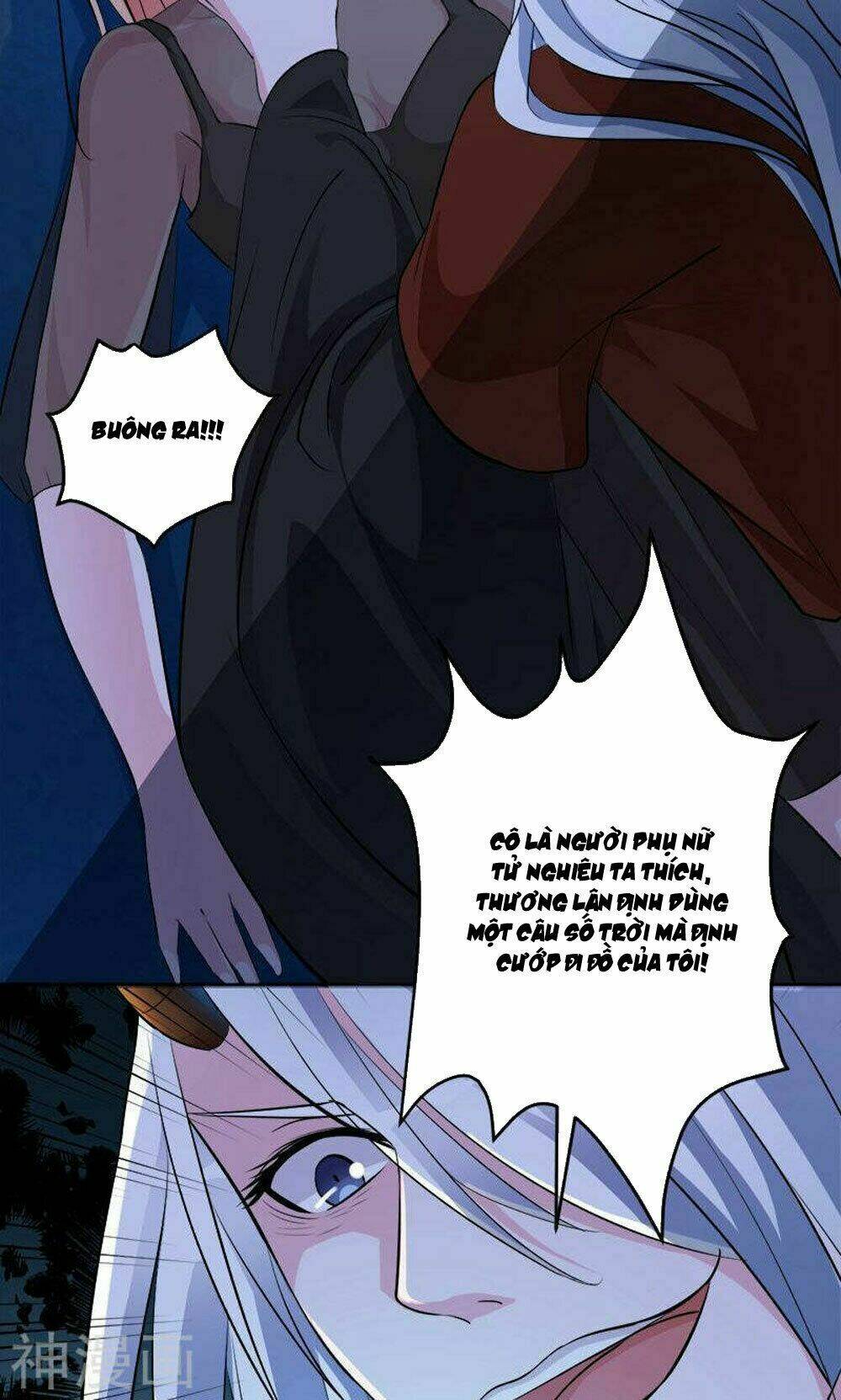 Hung Mãnh Quỷ Phu Bà Thượng Sàng: Chapter 75