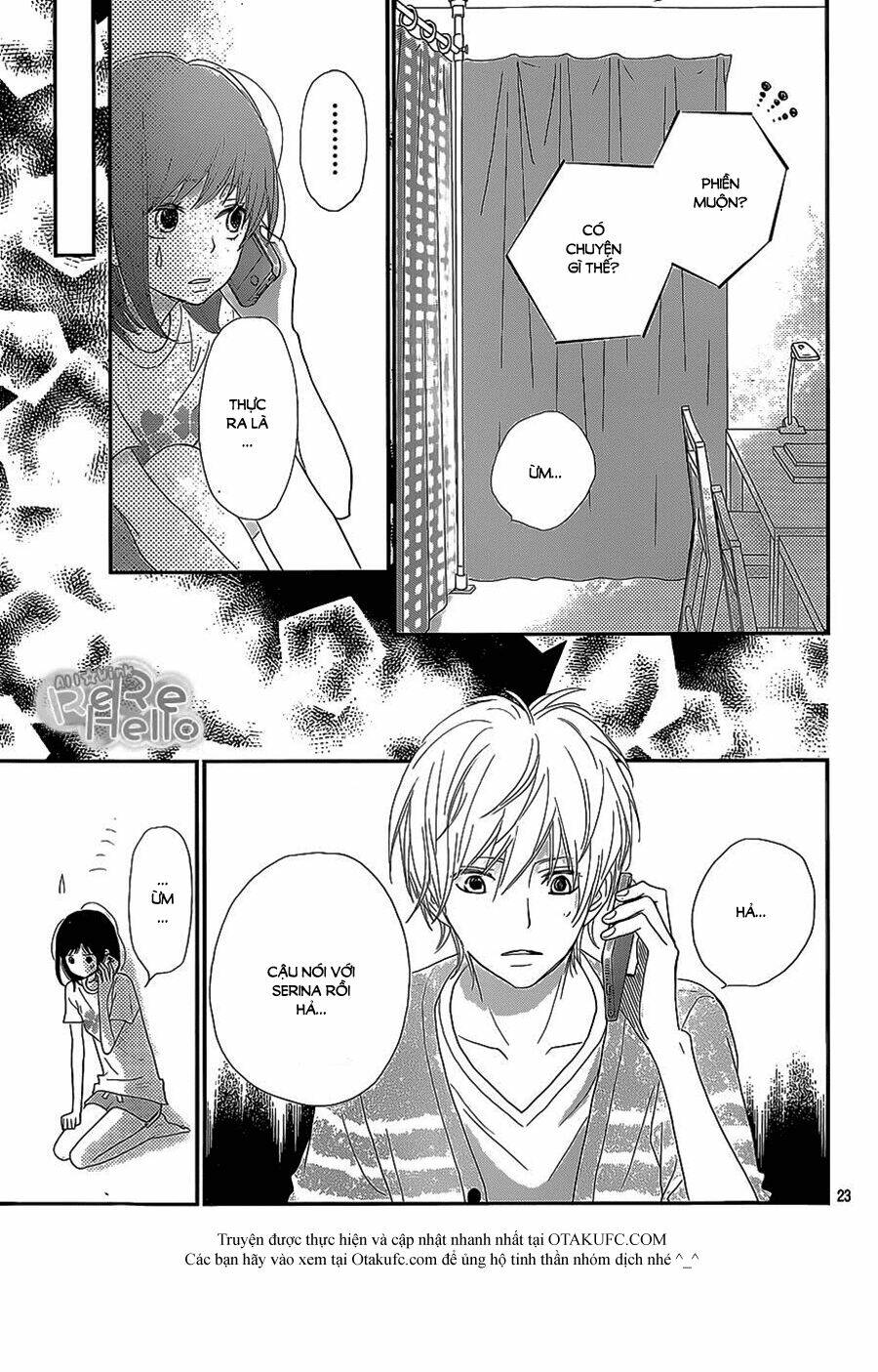 Rere Hello: Chapter 23