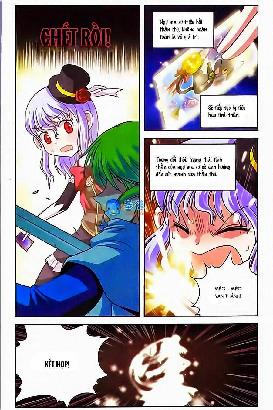 Ma Tạp Tiên Tông: Chapter 8