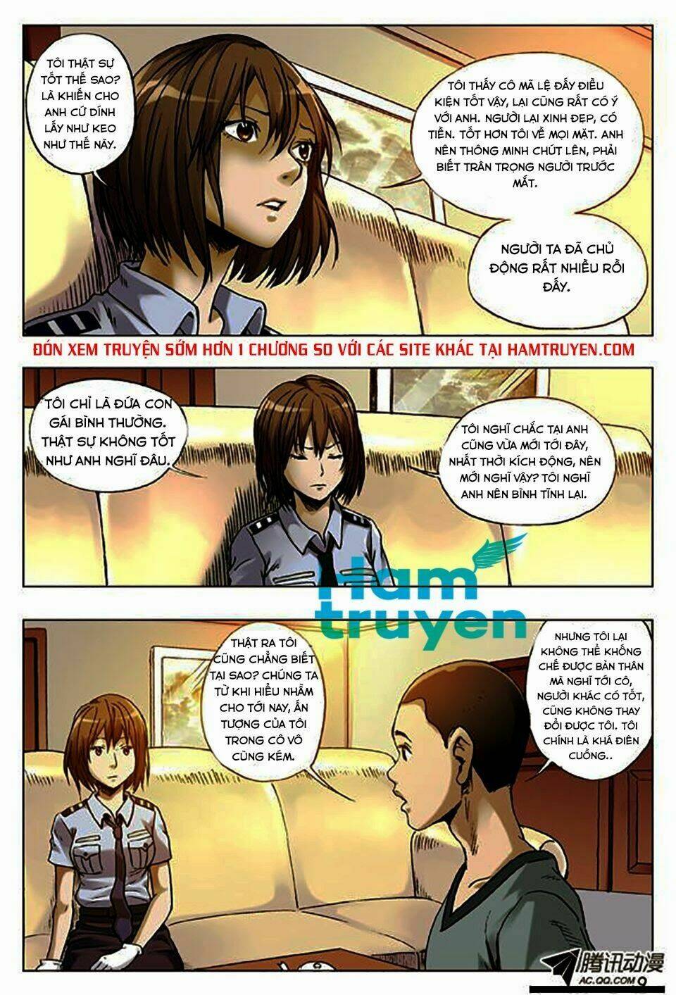 Trung Quốc Kinh Ngạc Tiên Sinh: Chapter 26