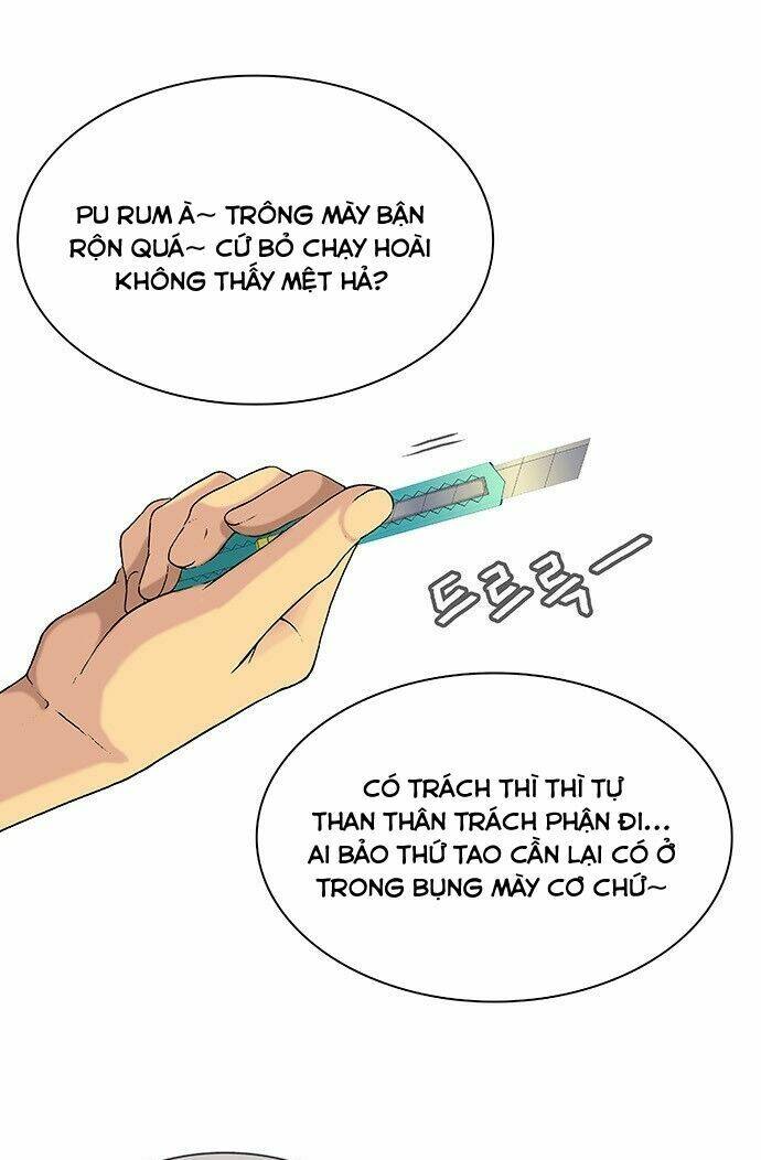 Trăng Mờ: Chapter 12