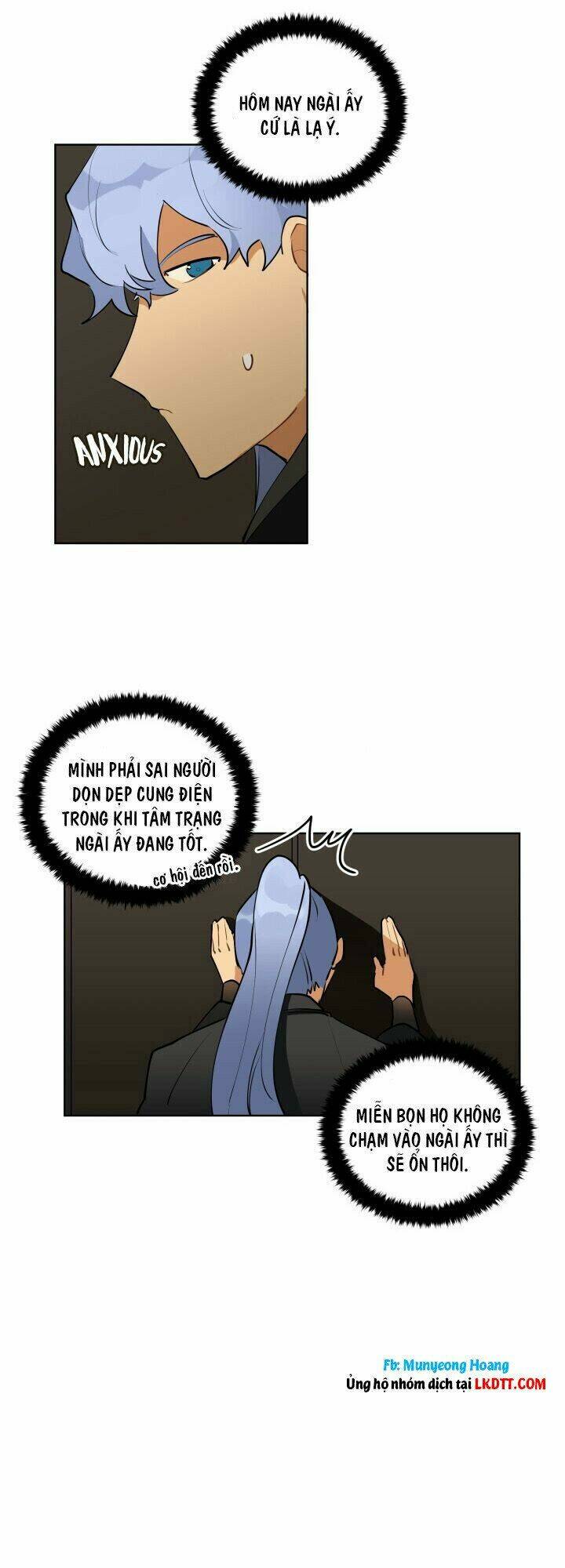 Quái Thú Với Hoa: Chapter 15