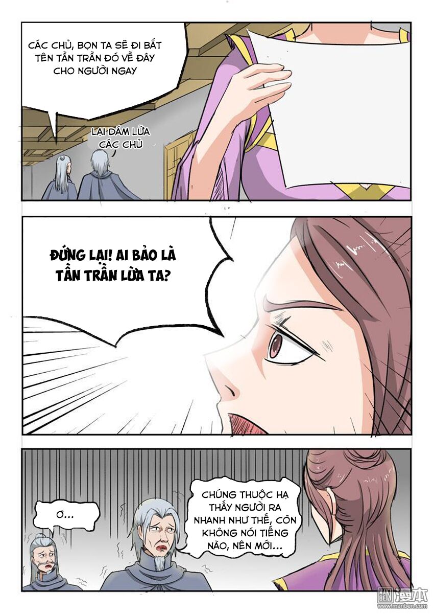 Võ Thần Chúa Tể: Chapter 218
