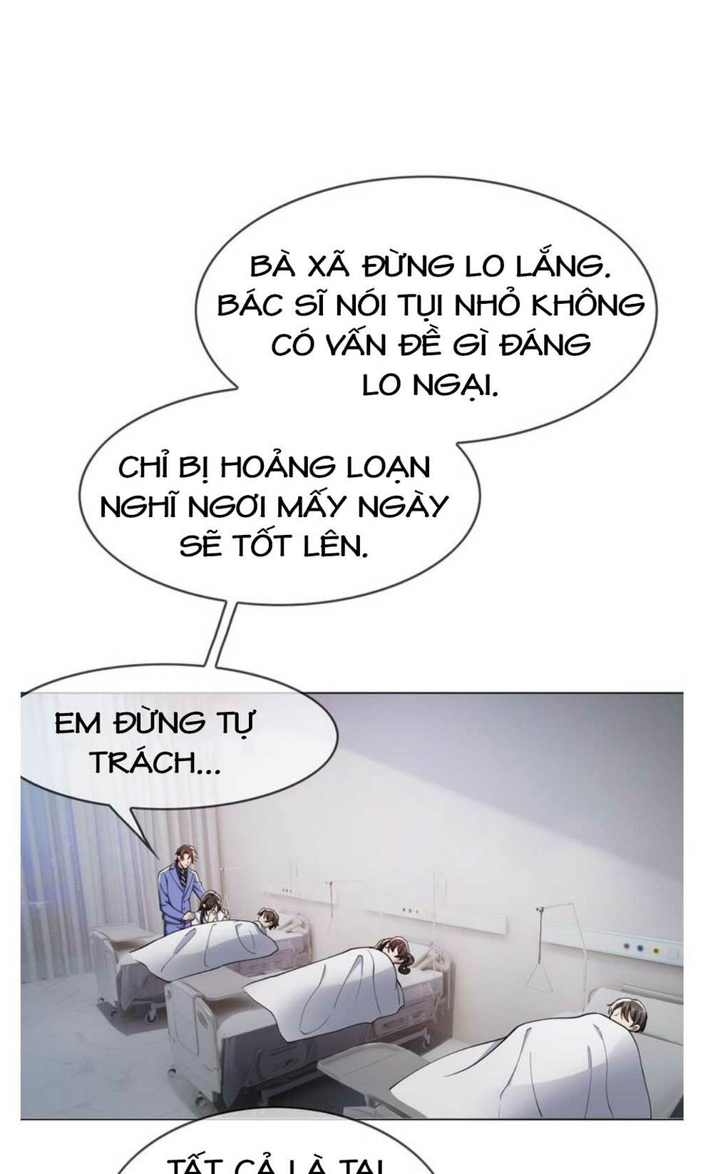 Cô Vợ Nhỏ Nuông Chiều Quá Lại Thành Ác!!: Chapter 205.2