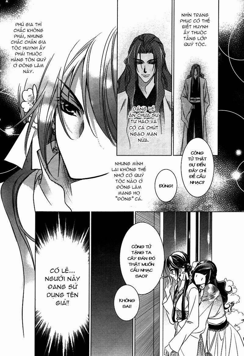 Cô Phương Bất Tự Thưởng: Chapter 2