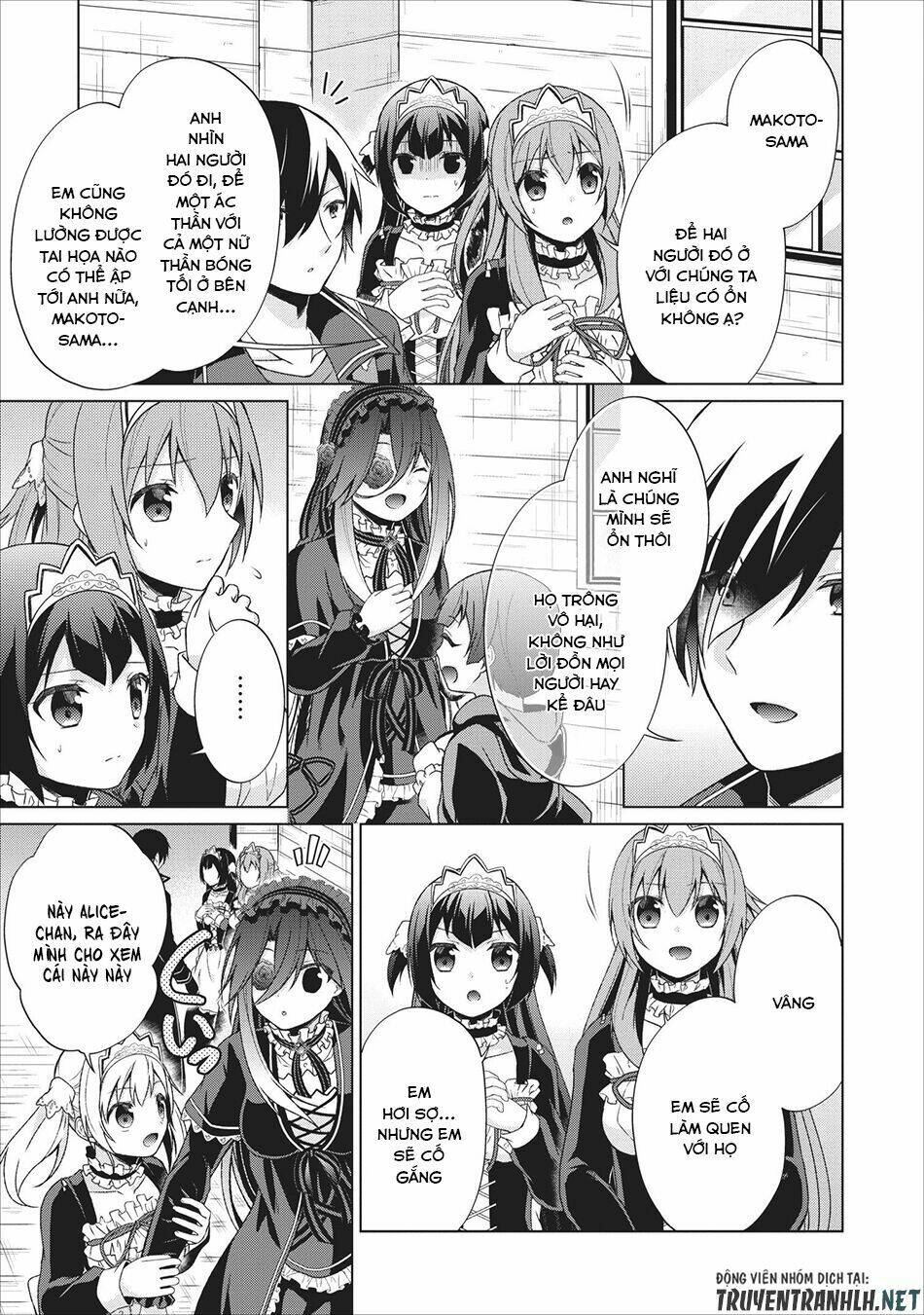 Shingan No Yuusha: Chapter 23