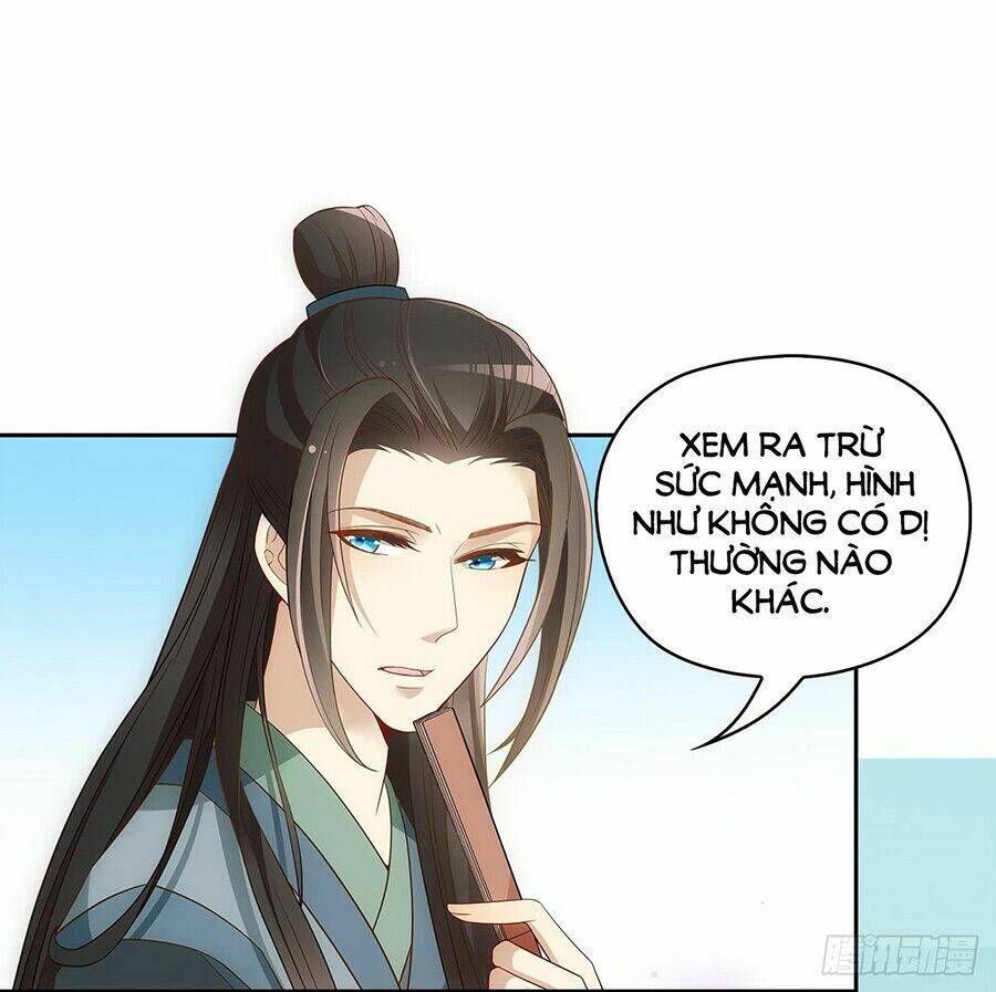 Vương Phi Thật Uy Vũ: Chapter 36.1
