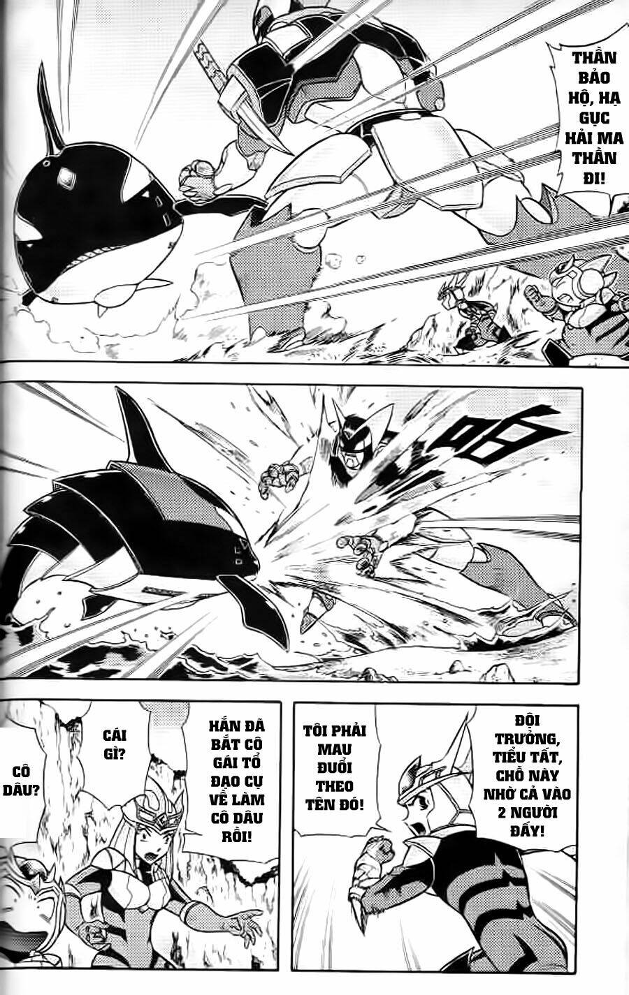 Hiệp Sĩ Giấy G: Chapter 10