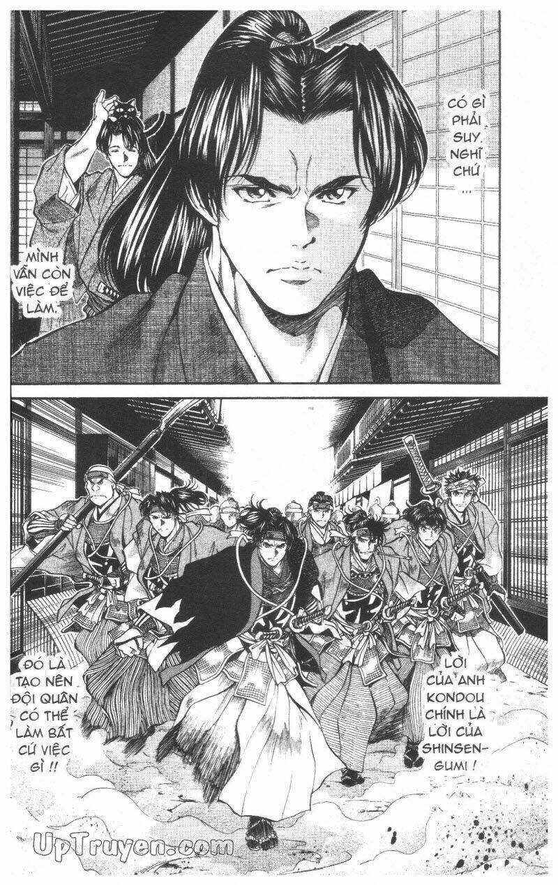 Getsu Seiki - Sayonara Shinsengumi: Chapter 5