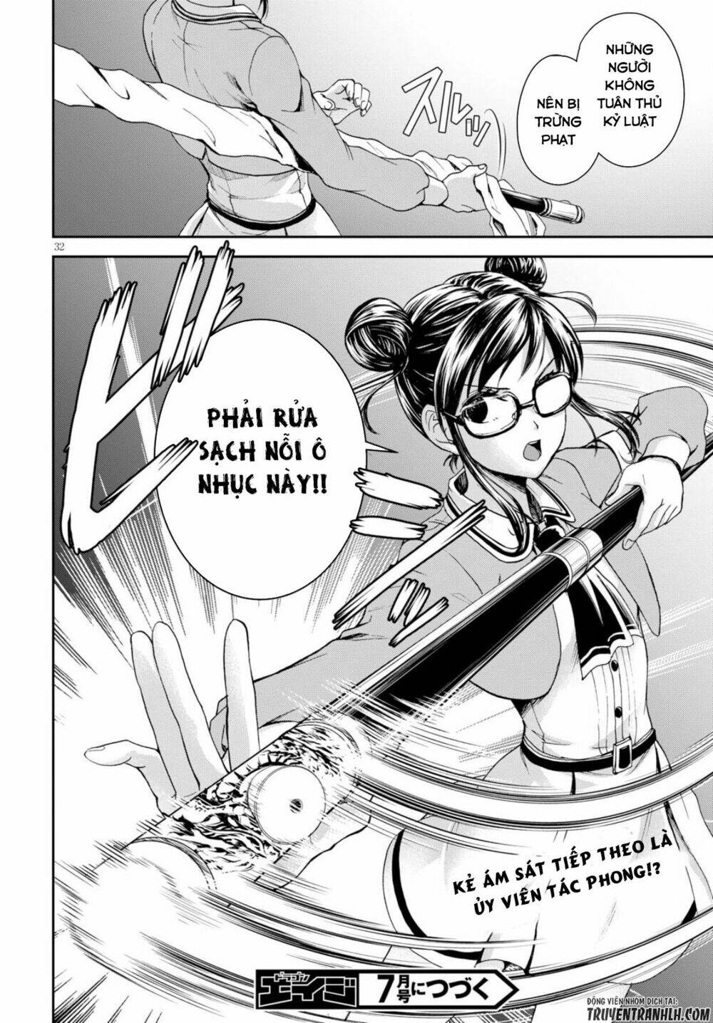 Shinobi Kill: Chapter 3