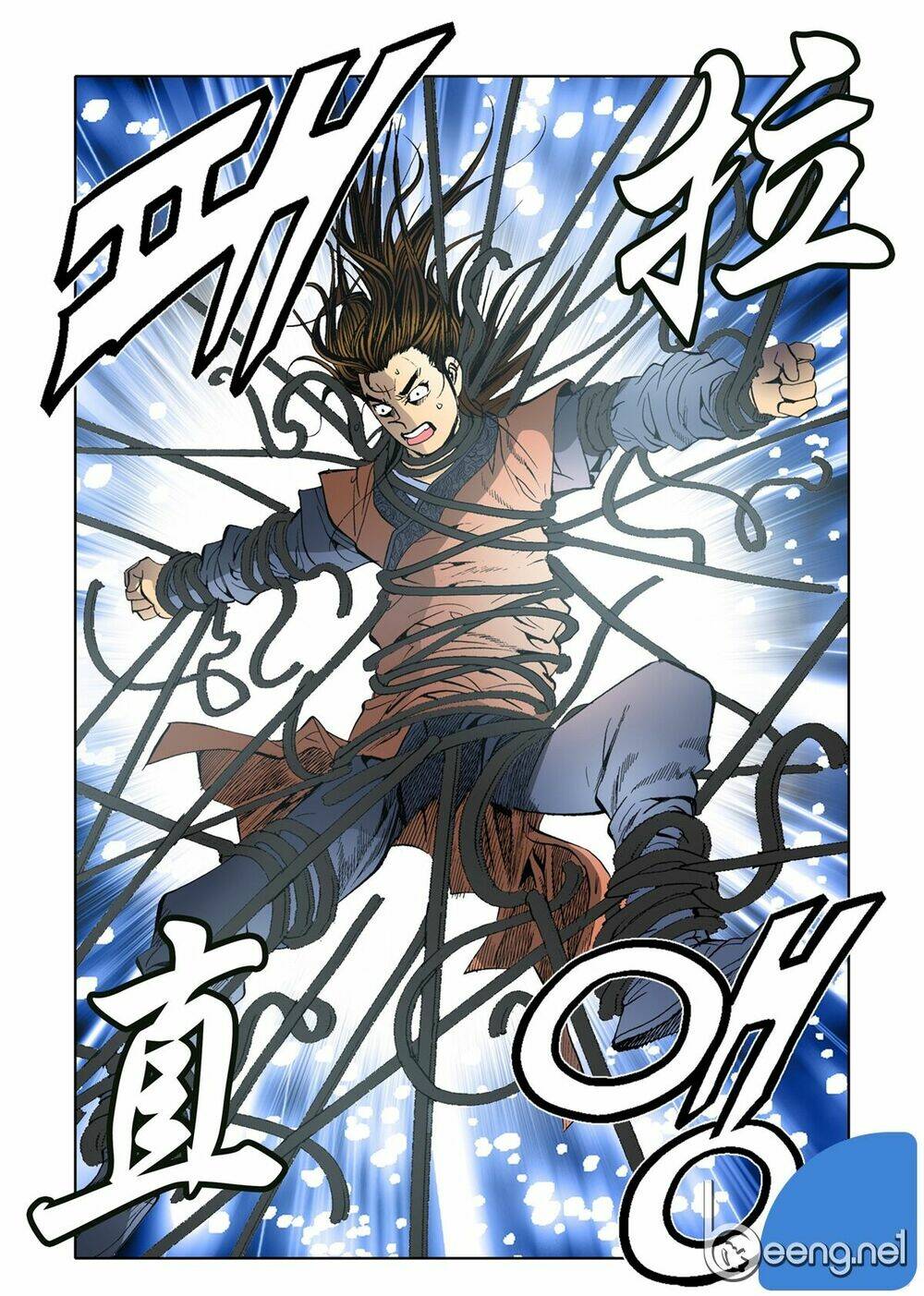 Nhật Tà Nguyệt Ma: Chapter 32