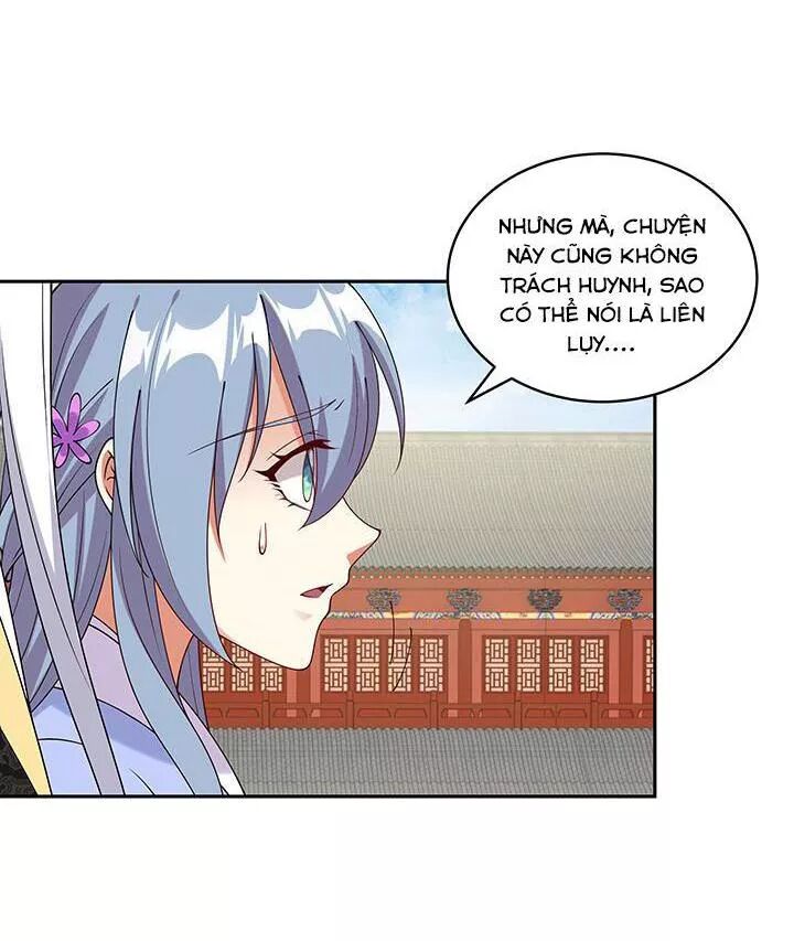 Đô đốc đại nhân sủng thê kí: Chapter 103: Phu nhân, đừng động chạm lung tung!