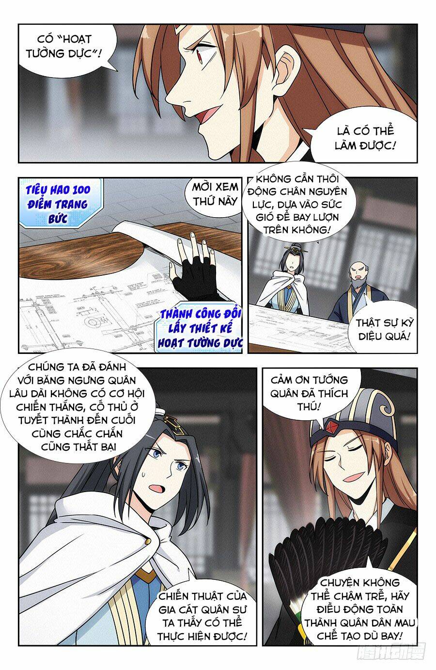 Tối Cường Phản Sáo Lộ Hệ Thống: Chapter 137