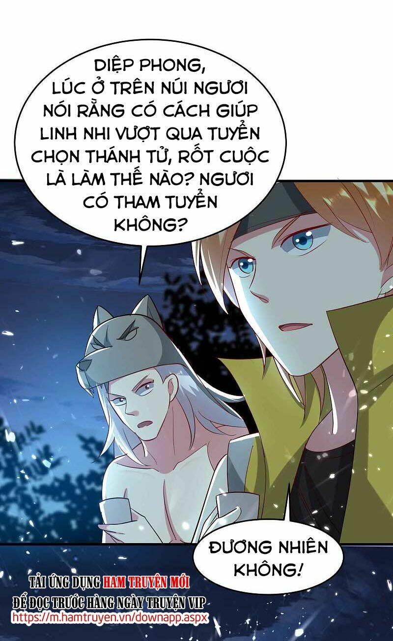 Vạn Giới Tiên Vương: Chapter 121
