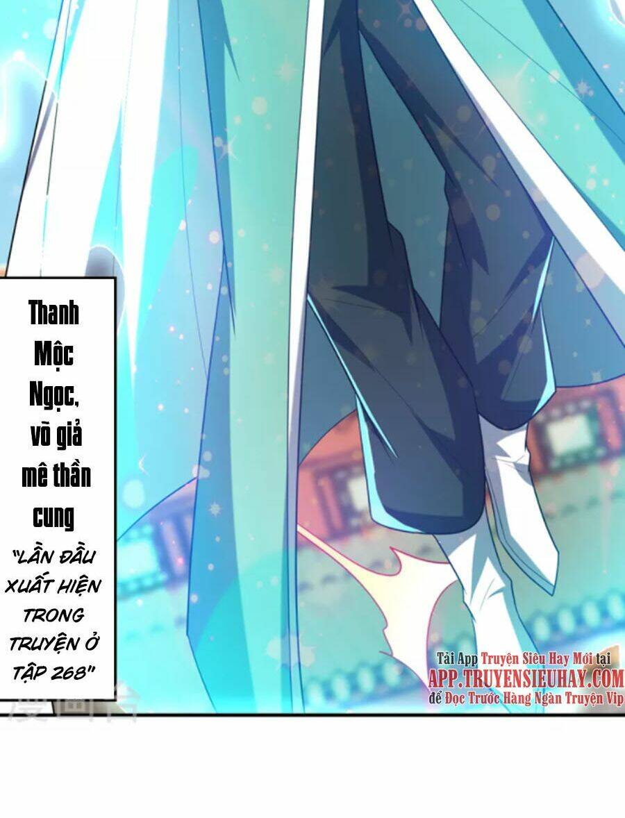 Yêu Giả Vi Vương: Chapter 290