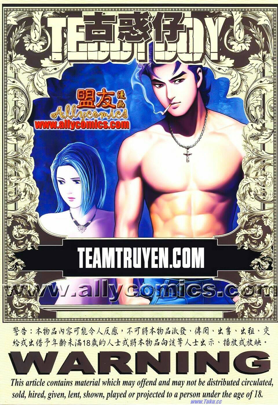 Người Trong Giang Hồ: Chapter 1498