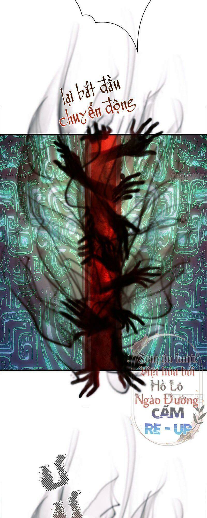 Hữu Yêu Lai Chi Họa Trung Tiên: Chapter 42