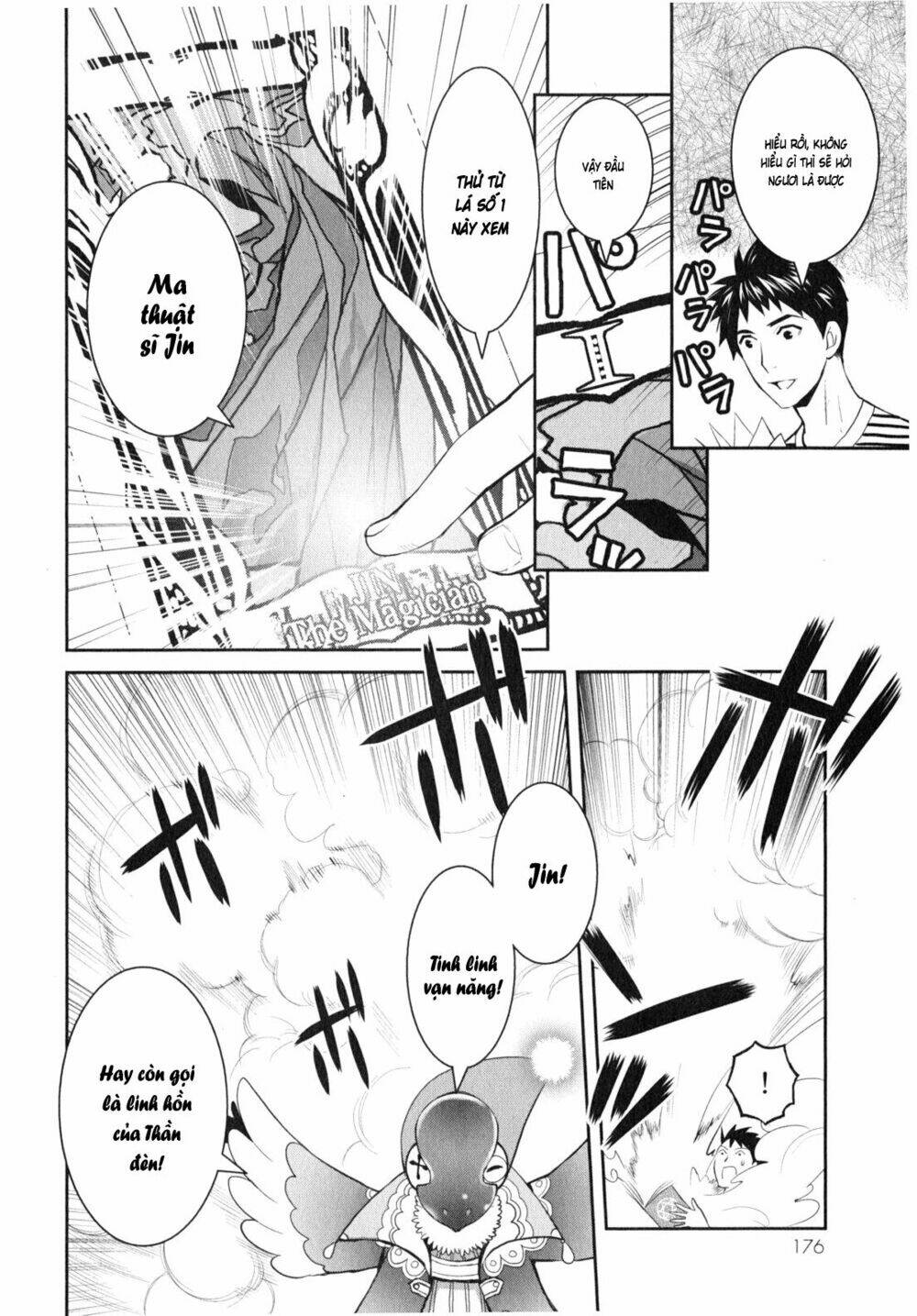 Youkai Apartment No Yuuga Na Nichijou: Chapter 10