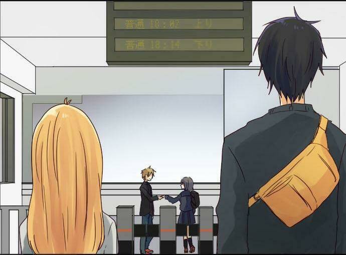 Giống Như Tình Yêu!: Chapter 8.5