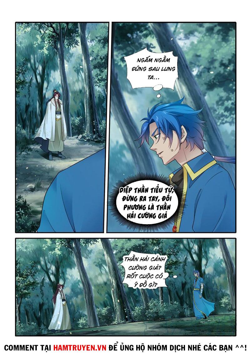 Cửu Tinh Thiên Thần Quyết: Chapter 287
