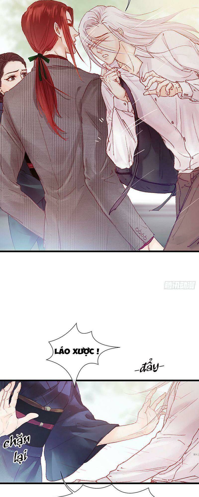 Hữu Yêu Lai Chi Họa Trung Tiên: Chapter 26