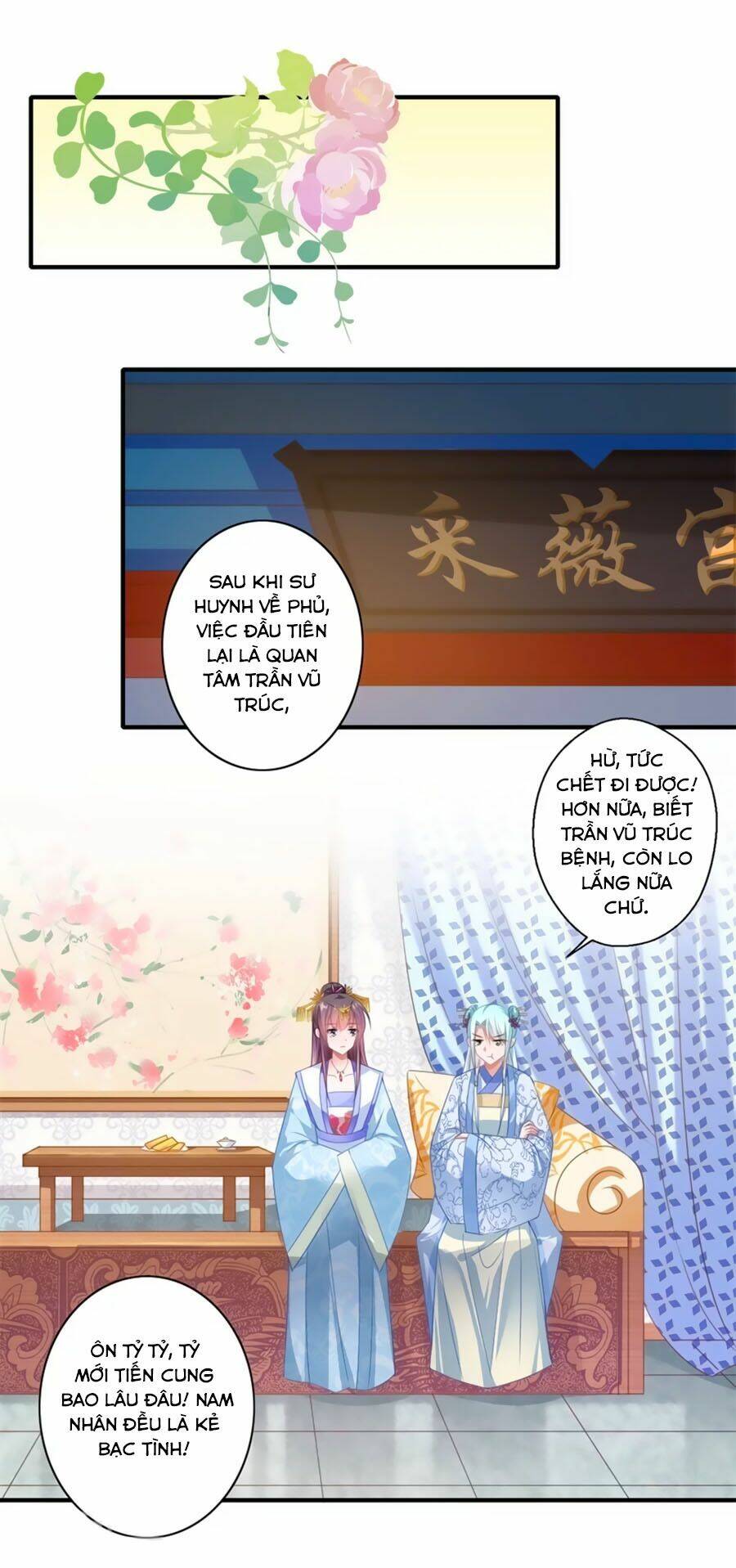 Khuynh Thế Y Phi Muốn Bỏ Chồng: Chapter 81