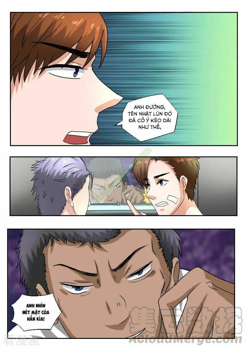 Thấu Thị Chi Nhãn: Chapter 200