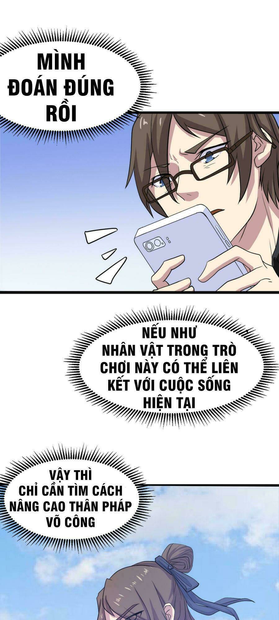 Tay Chơi Thần Cấp: Chapter 2