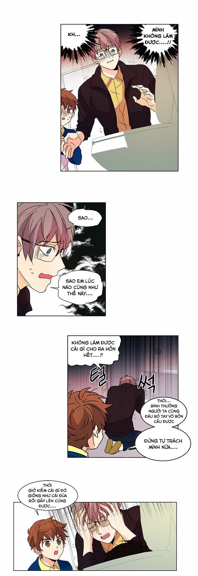 Cô Bạn Gái Kì Lạ Của Tôi: Chapter 7