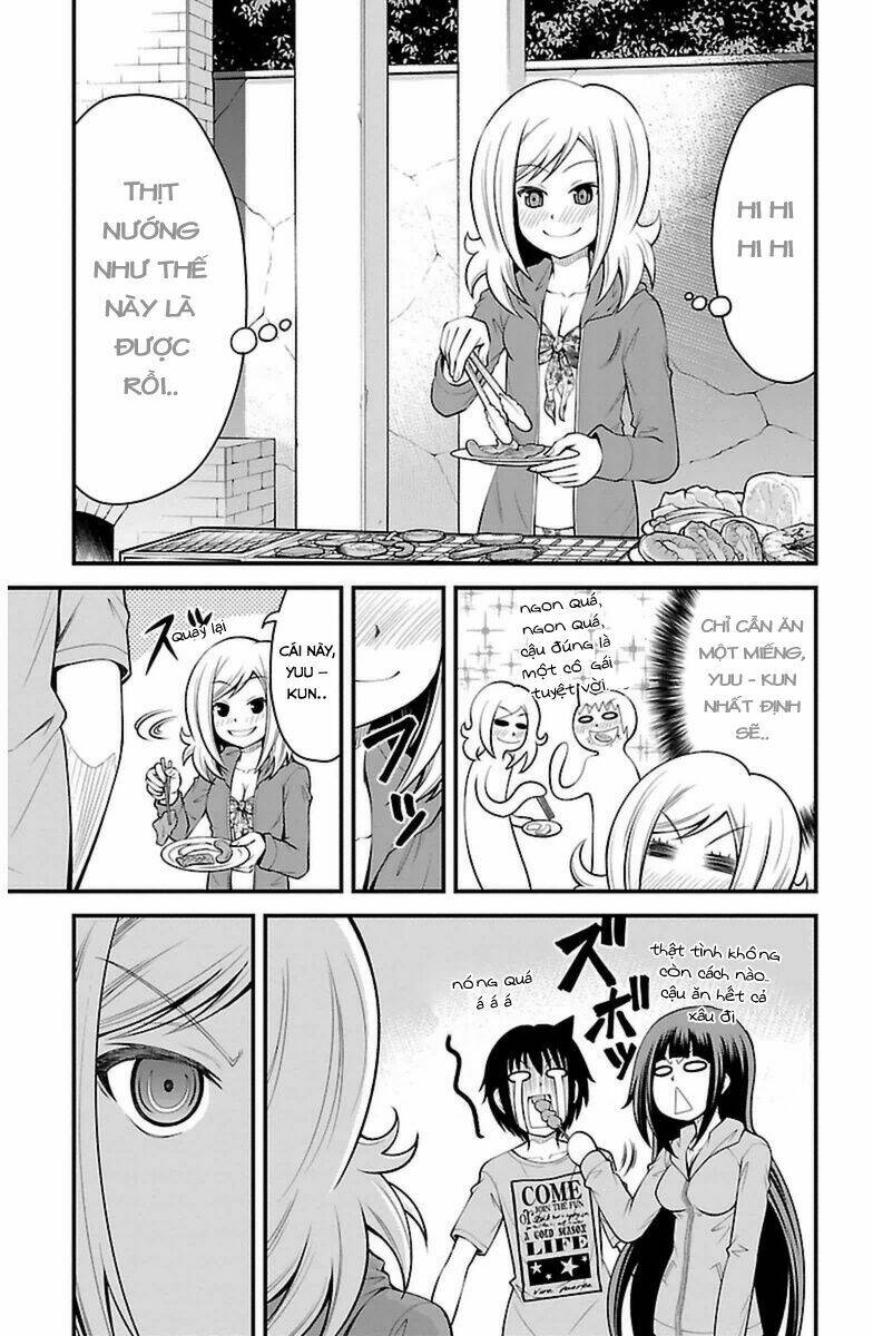 Tsujiura-San To Chupacabra: Chapter 23